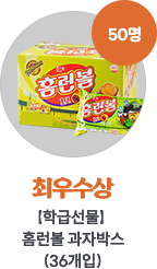 비바샘