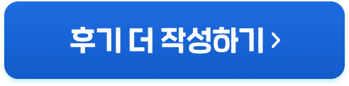 참여하기