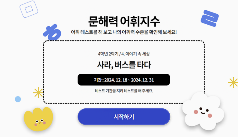 이용안내 이미지