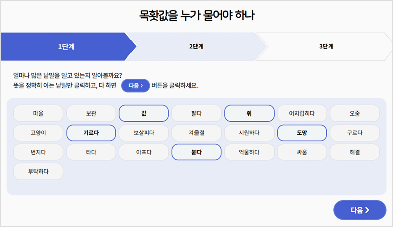 이용안내 이미지