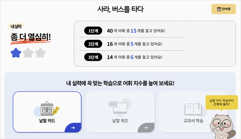 이용안내 이미지