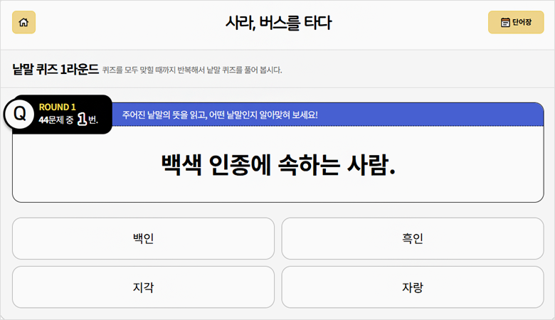 이용안내 이미지