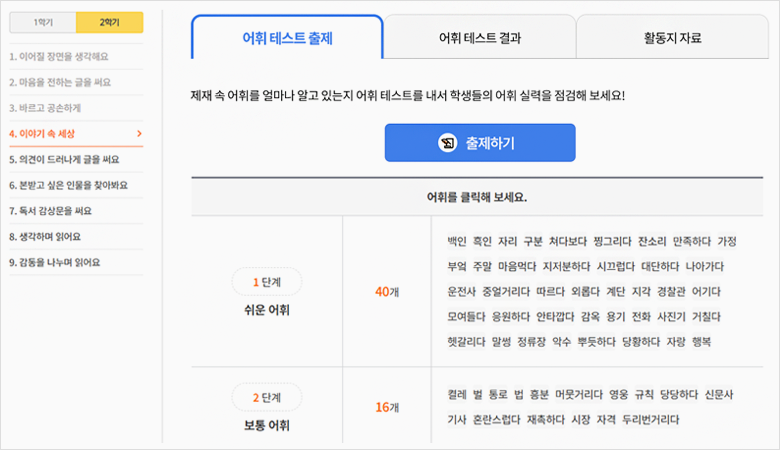 이용안내 이미지