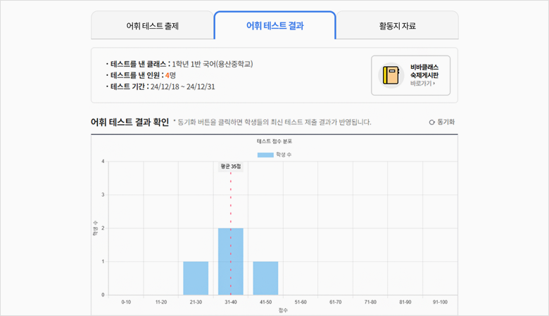 이용안내 이미지