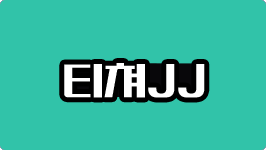 티쳐JJ