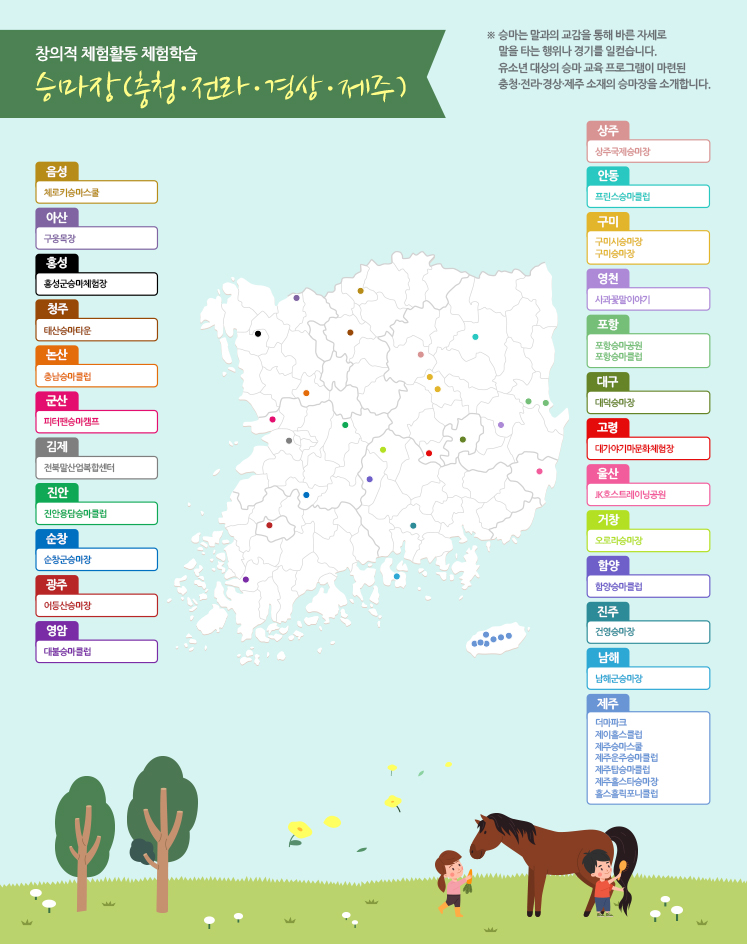 지도이미지