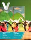 v매거진 썸네일