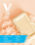 v매거진 썸네일