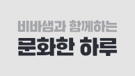 이벤트이미지