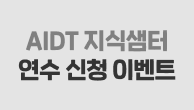 이벤트이미지