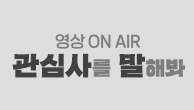 이벤트이미지