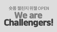 이벤트이미지