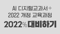 이벤트이미지