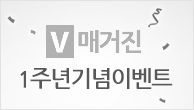 이벤트이미지