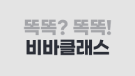 이벤트이미지