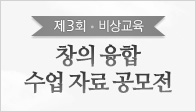 이벤트이미지