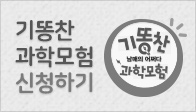 이벤트이미지