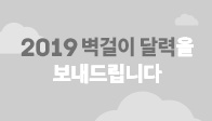이벤트이미지