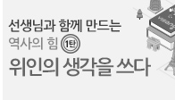 이벤트이미지