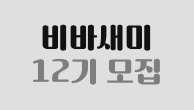 이벤트이미지