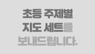 이벤트이미지