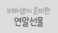 이벤트이미지