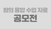 이벤트이미지
