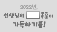 이벤트이미지