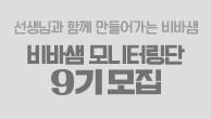 이벤트이미지