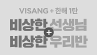이벤트이미지
