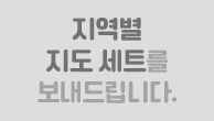 이벤트이미지