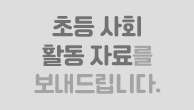 이벤트이미지
