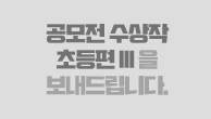 이벤트이미지