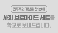 이벤트이미지