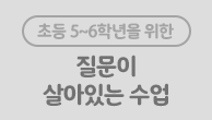 이벤트이미지