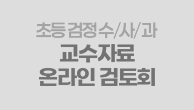 이벤트이미지