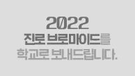이벤트이미지