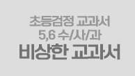 이벤트이미지