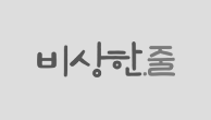 이벤트이미지