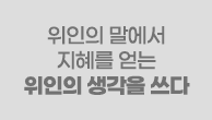 이벤트이미지
