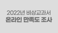 이벤트이미지