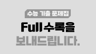 이벤트이미지