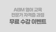 이벤트이미지
