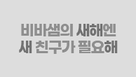 이벤트이미지