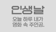 이벤트이미지