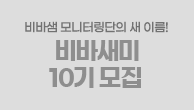 이벤트이미지