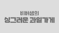 이벤트이미지