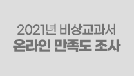 이벤트이미지