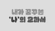 이벤트이미지