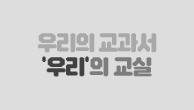 이벤트이미지
